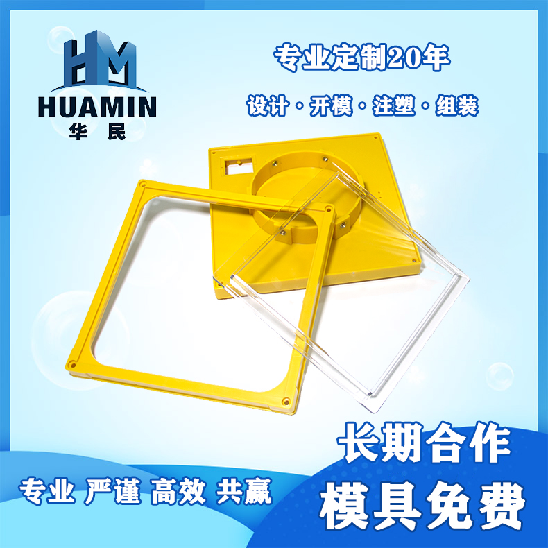 塑料的流動性也因各成型因素而變,主要影響的因素哪幾點? 塑料的流動性也因各成型因素而變,主要影響的因素哪幾點?