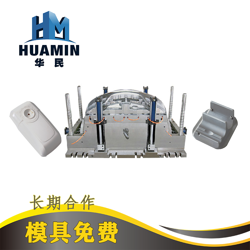 影響塑料制品冷卻速率的因素有哪些? 影響塑料制品冷卻速率的因素有哪些?