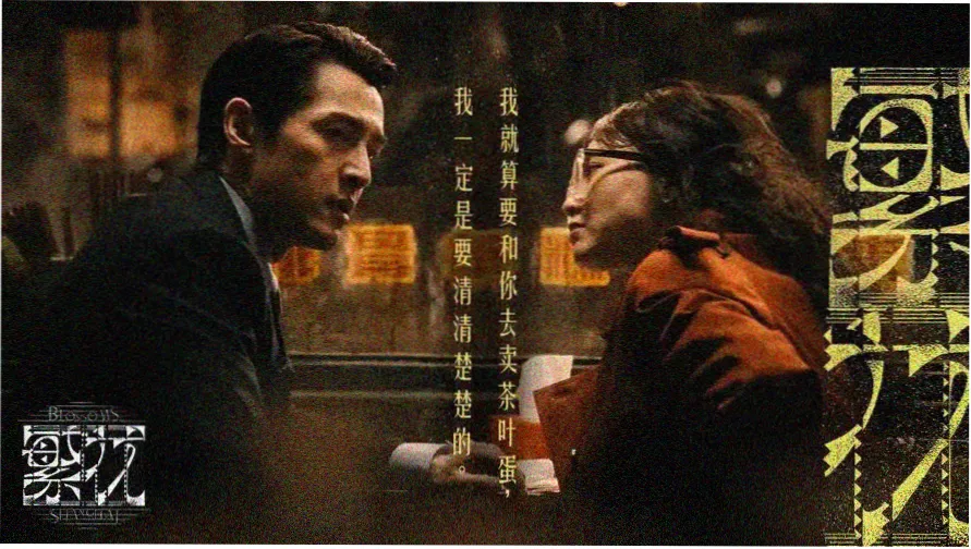 免费酷客影院在线观看 - 热门推荐