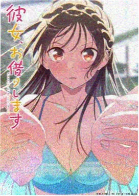 动漫全集观看 - 鬼灭之刃