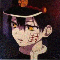 繁花